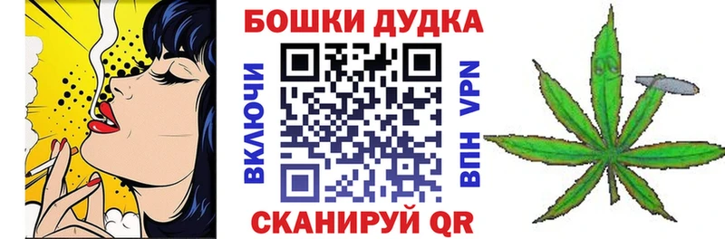 Купить наркотики цена Агидель Альфа ПВП  mega ссылка  ГАШИШ  Марихуана  Мефедрон  АМФЕТАМИН 