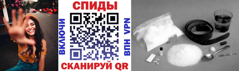 Amphetamine VHQ  Агидель 