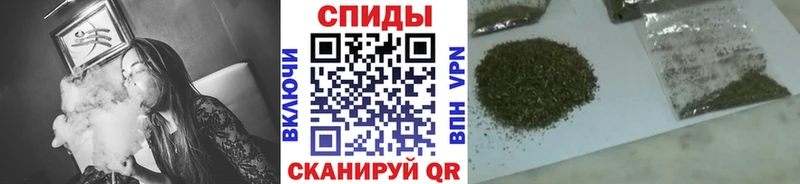 БУТИРАТ бутик  Агидель 