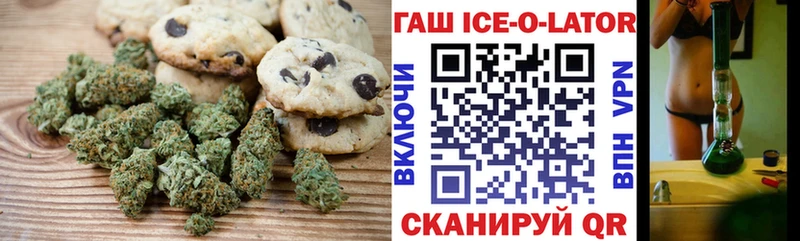 Cannafood марихуана  Агидель 