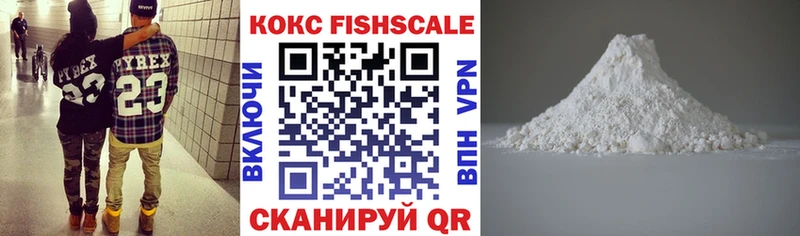 КОКАИН Перу  Агидель 