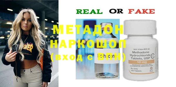 скорость Семилуки
