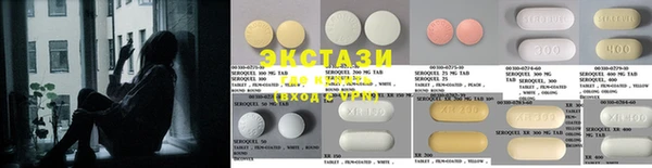 круглые Инсар