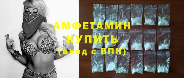 Альфа ПВП Елизово