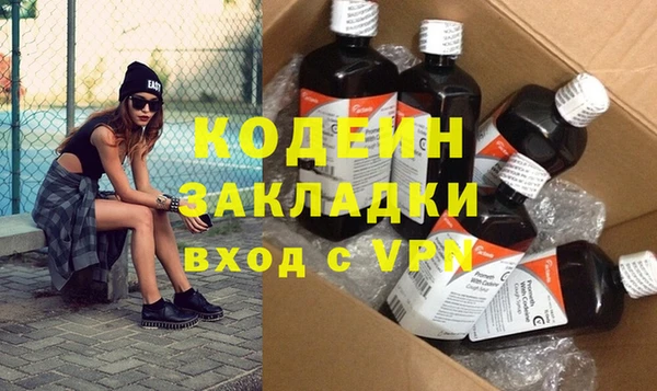 скорость Зерноград