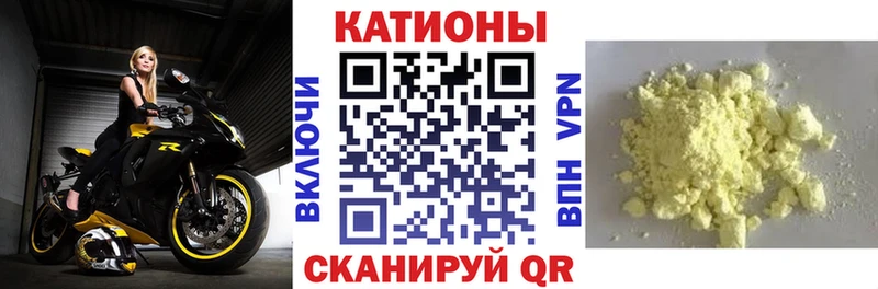 МЕФ mephedrone  дарк нет формула  Агидель  как найти закладки 