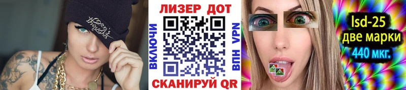Марки N-bome 1,5мг  купить наркотики сайты  Агидель 